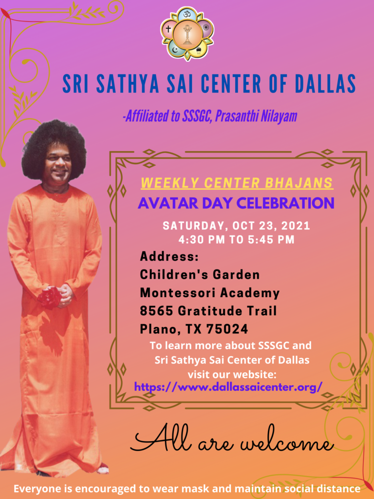 Center Weekly Bhajans