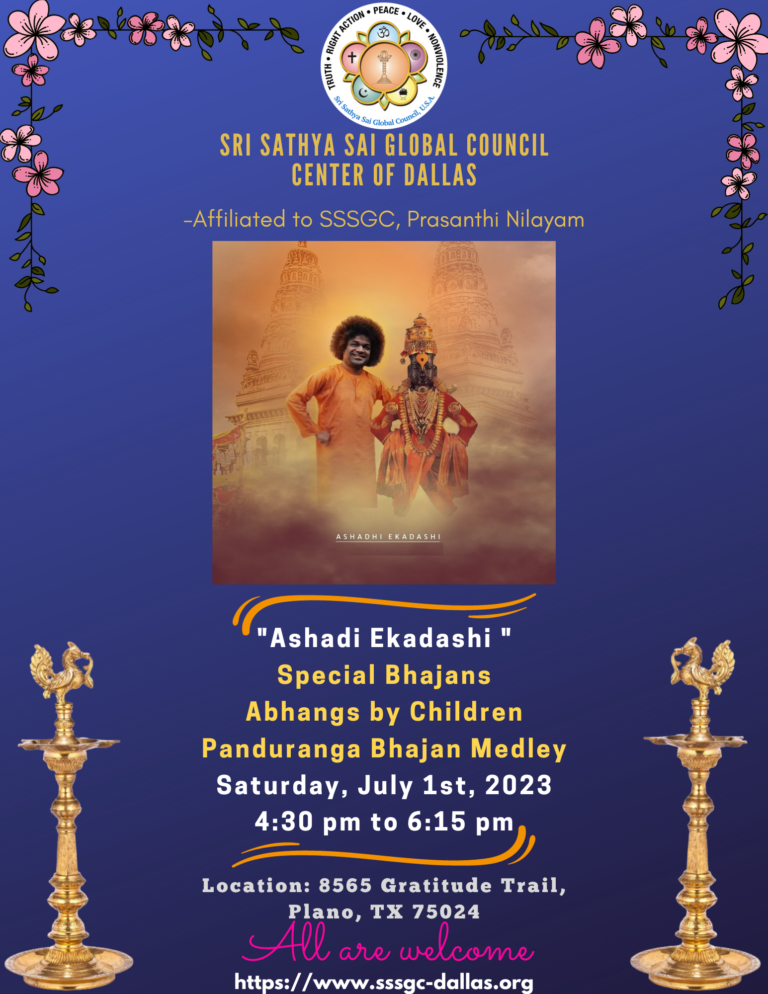 Ashadi Ekadashi – 2023