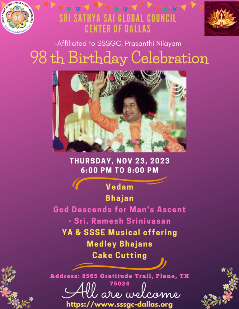 Swami BDay 2023